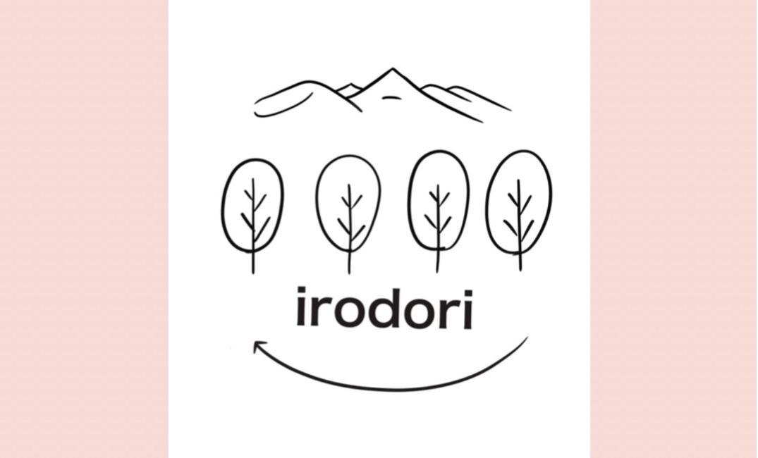 Отель Irodori Мацумото Экстерьер фото